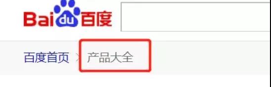 網站權重怎么提升上去