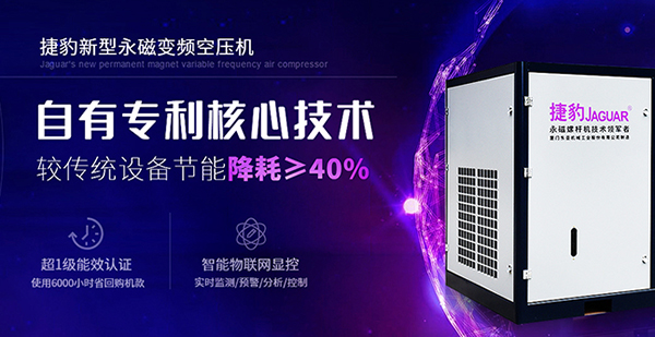 上海傳風機械設備有限公司營銷型網站建設進行中