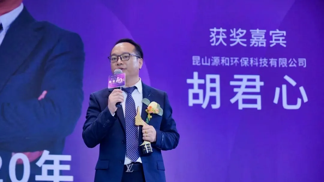 企業網絡營銷怎么做