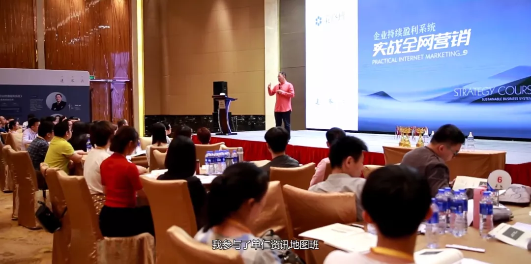 企業網絡營銷怎么做