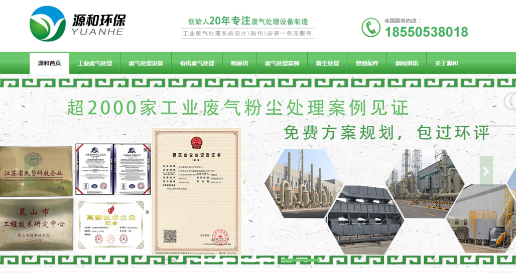 企業網絡營銷怎么做