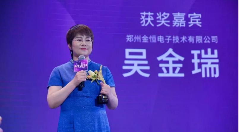 利用高端網(wǎng)站建設(shè)，她實(shí)現(xiàn)了疫情期間業(yè)績(jī)不降反升