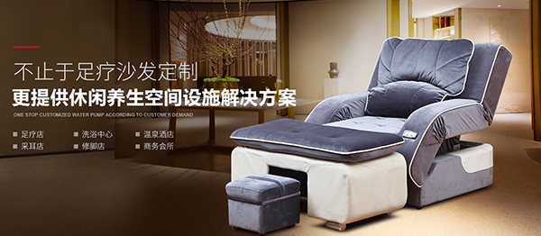 河南正之隆家具有限公司-營銷型網站案例展示