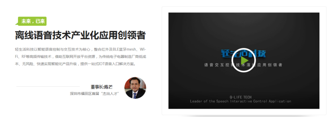 如何建設營銷型網站