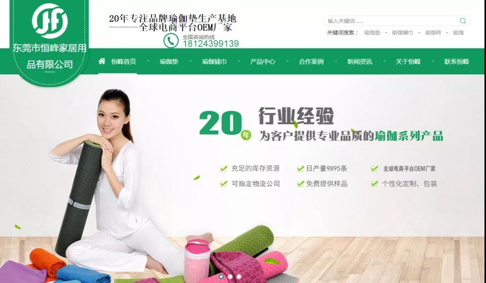 牛商網