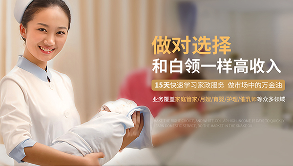 深圳第壹管家有限公司-營銷型網站案例展示