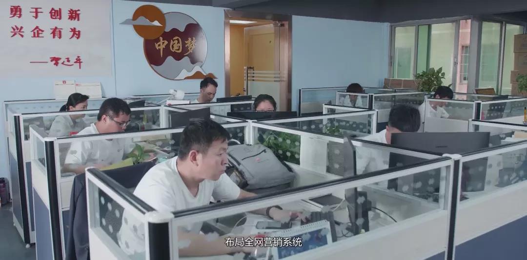 牛商網
