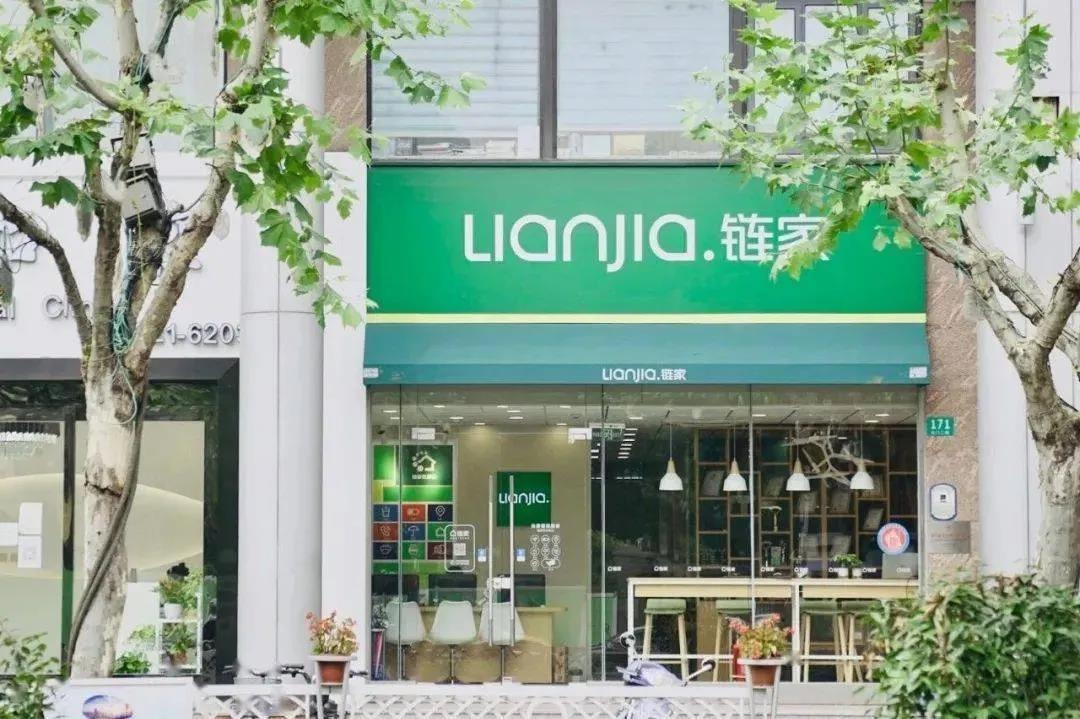 互聯(lián)網(wǎng)房地產(chǎn)如何轉(zhuǎn)型，看看鏈接是怎么做的？