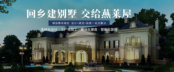 河南省金昌潤(rùn)建筑工程有限公司營(yíng)銷型網(wǎng)站建設(shè)進(jìn)行中
