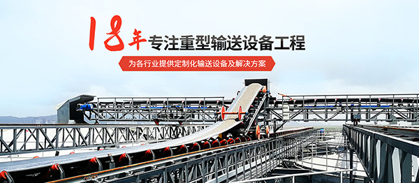 佛山市承通機械有限公司營銷型網站建設進行中