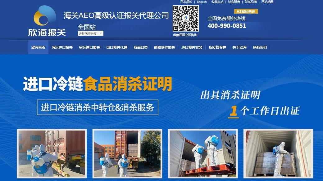 網站詢盤低怎么解決