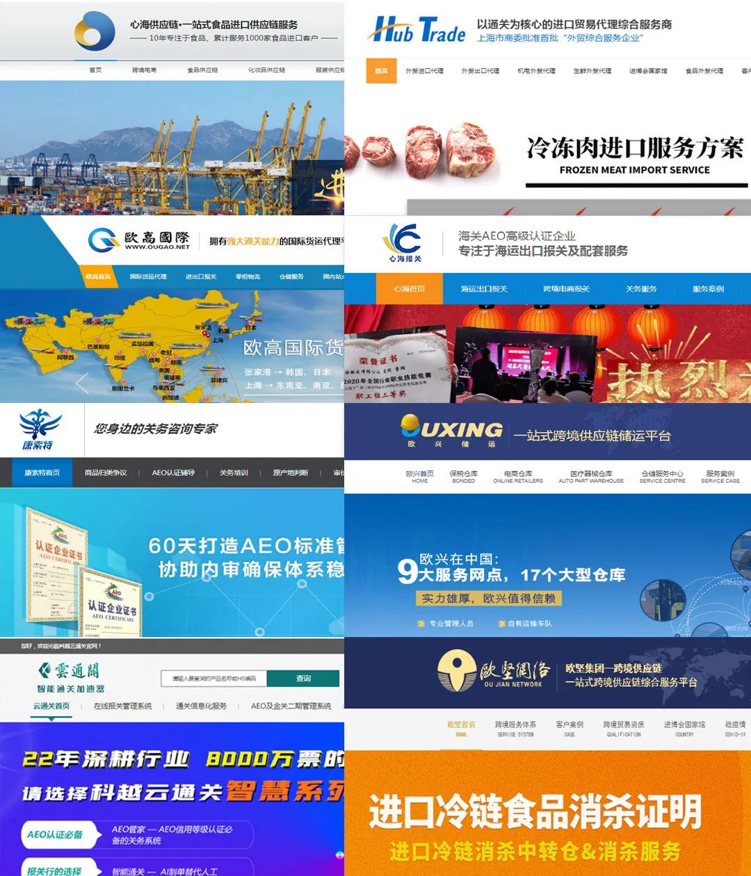 網站詢盤低怎么解決