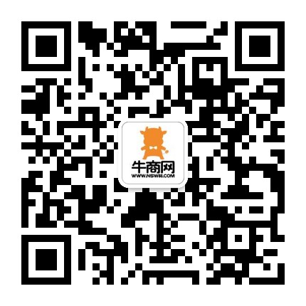 微信咨詢