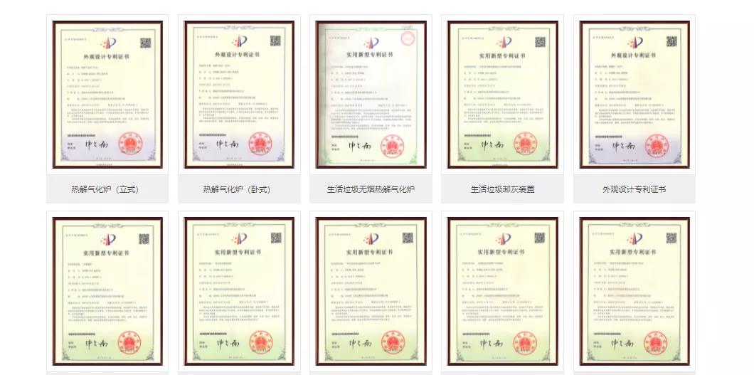 網站推廣詢盤少怎么辦
