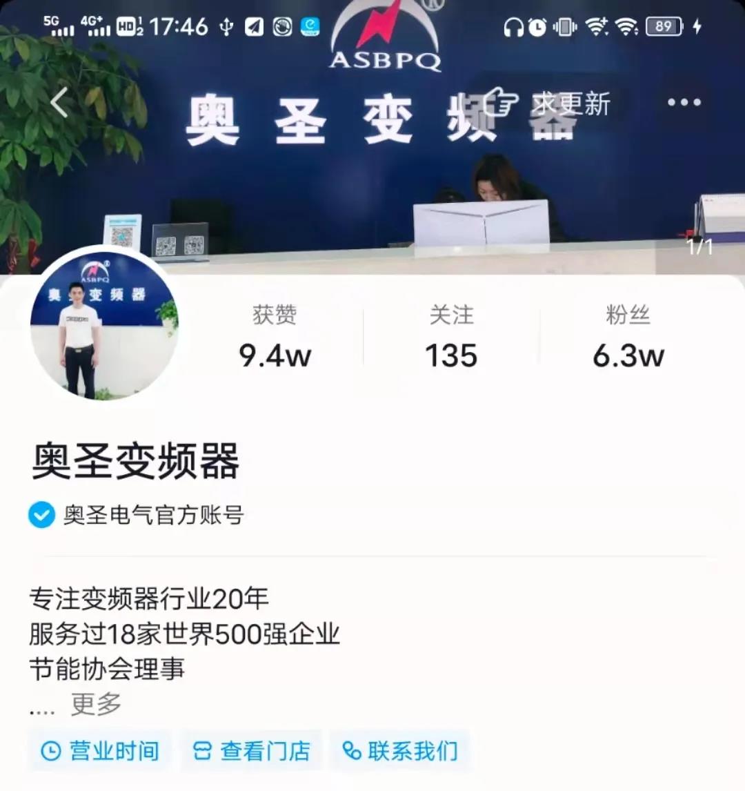 新號怎么快速破播？