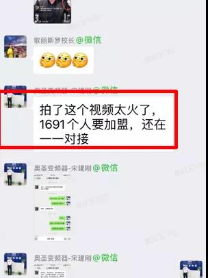 制造業如何在快速變現
