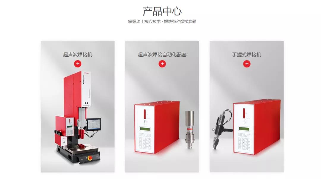 高端網(wǎng)站的設(shè)計(jì)要點(diǎn)有哪些？看看這家公司是如何打造高端網(wǎng)站的！