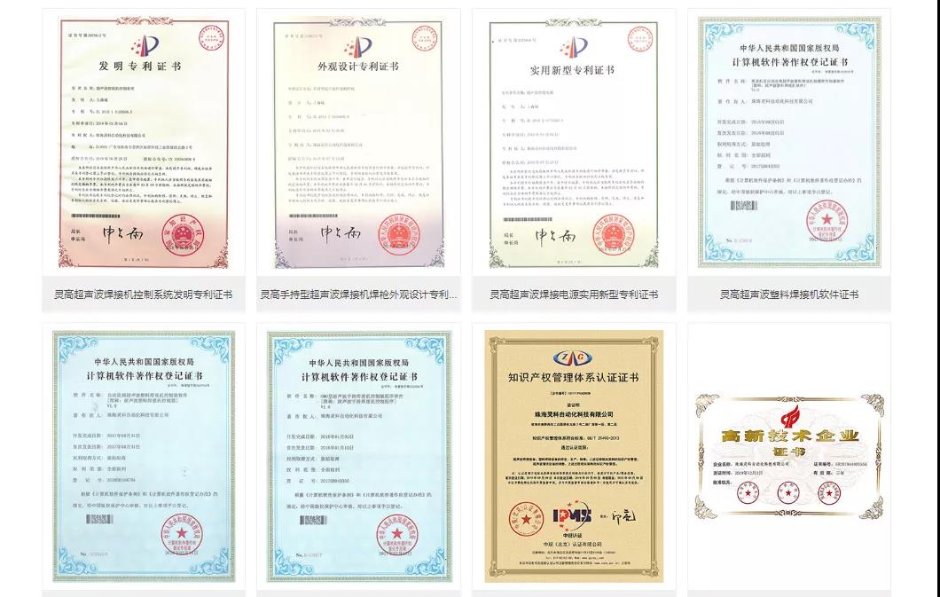 高端網站的設計要點有哪些？