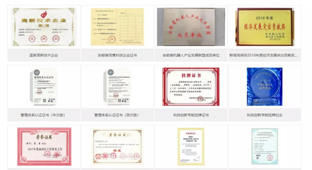 雙控政策下，制造業如何轉型來應對這次危機？