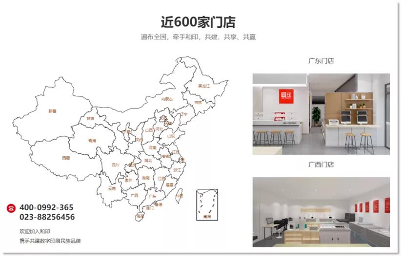 雙控政策下，制造業如何轉型來應對這次危機？