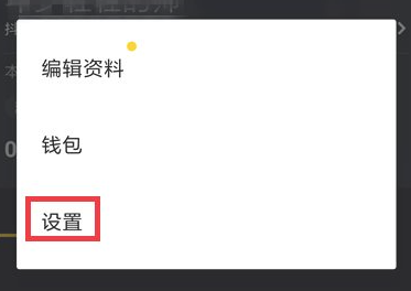 怎么拍60秒的長(zhǎng)視頻