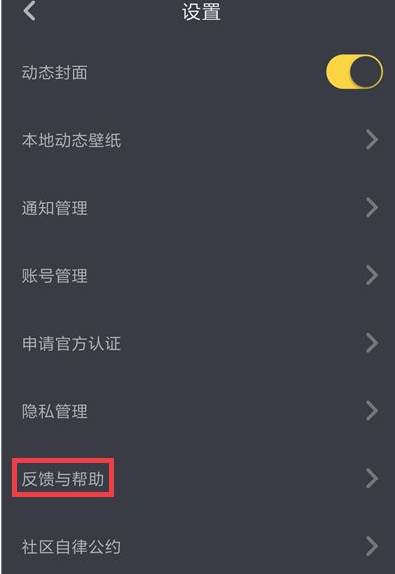怎么拍60秒的長(zhǎng)視頻