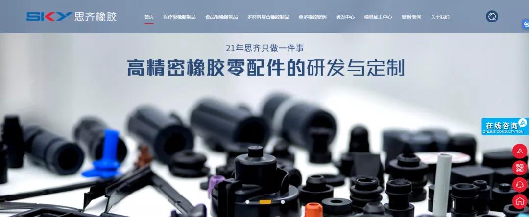 網絡營銷應該怎么做