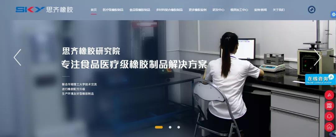 網絡營銷應該怎么做