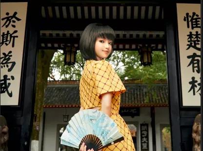 元宇宙將給哪些行業(yè)帶來(lái)紅利