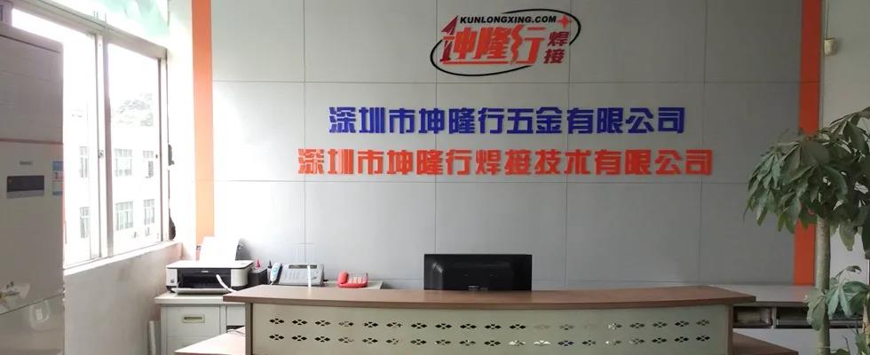 怎么通過短視頻獲得客戶