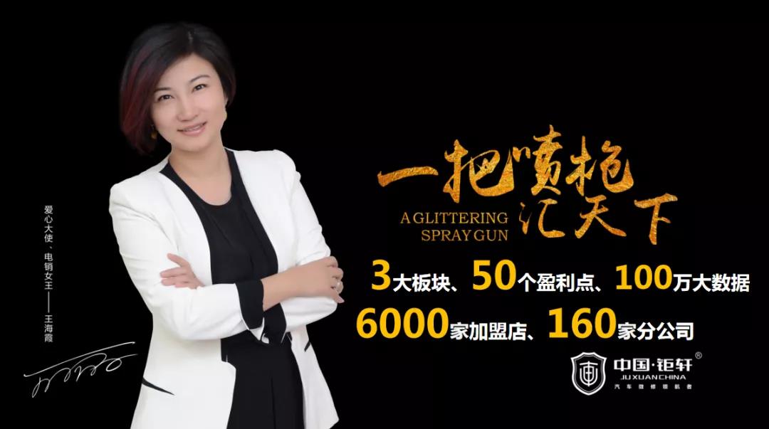 汽車行業(yè)如何玩轉短視頻？這家企業(yè)利用矩陣增粉50萬
