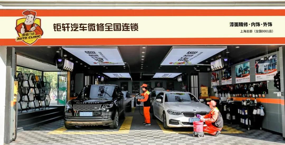 汽車行業如何玩轉