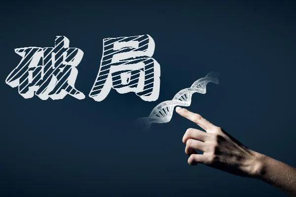 企業如何通過互聯網打造品牌