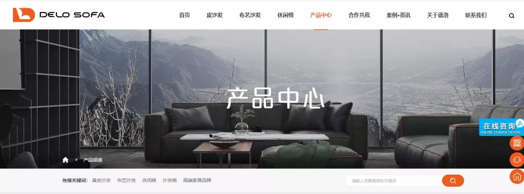 企業如何通過互聯網打造品牌