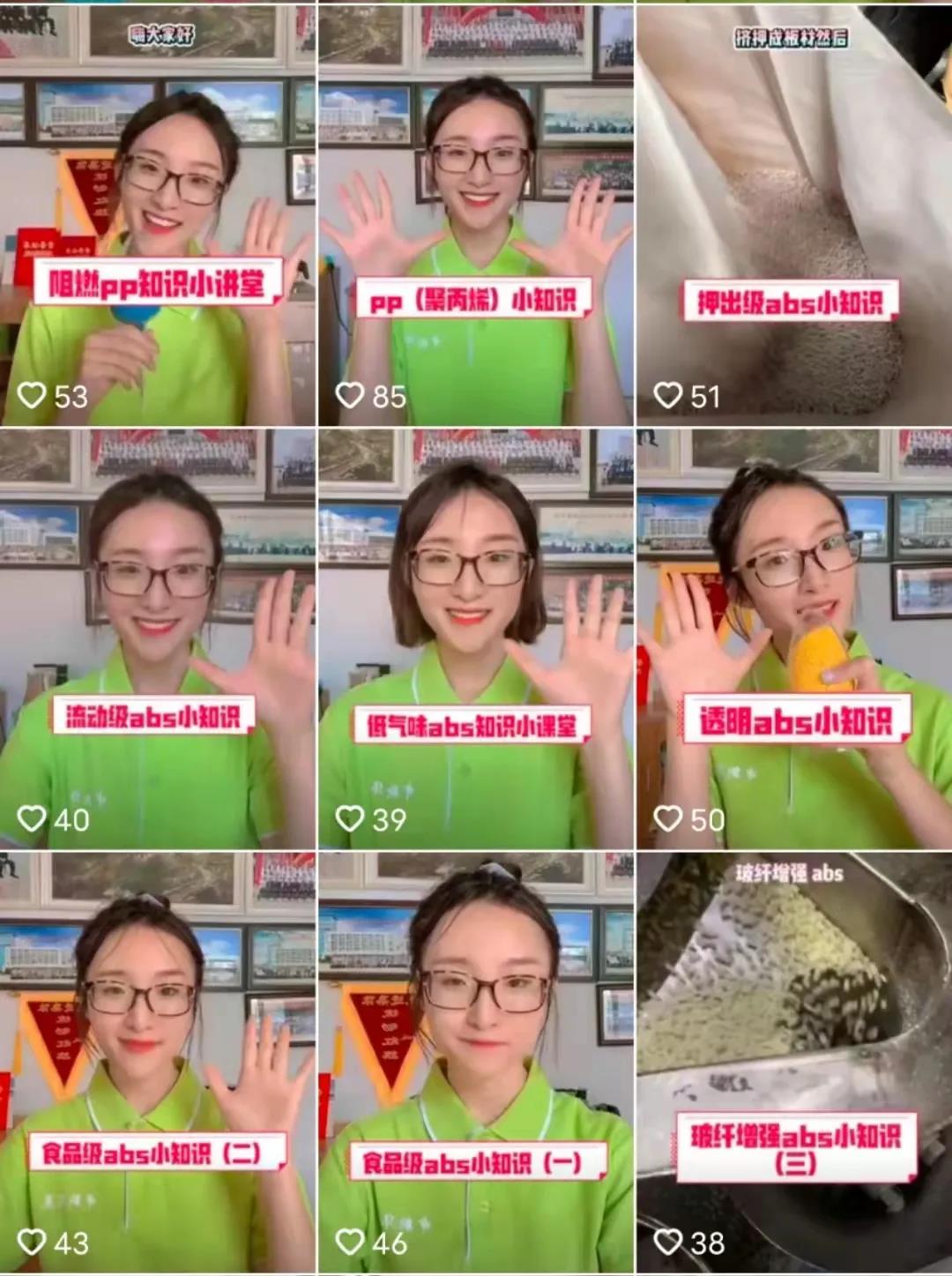 制造業怎么做營銷變現