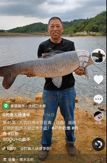 短視頻如何利用內容上熱門