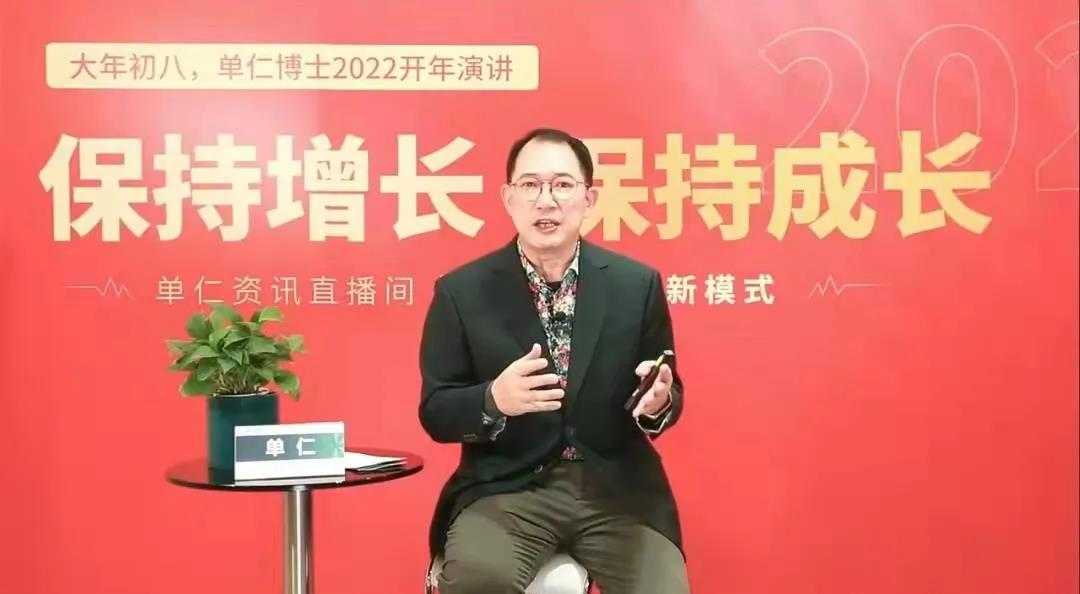 保持增長(zhǎng)