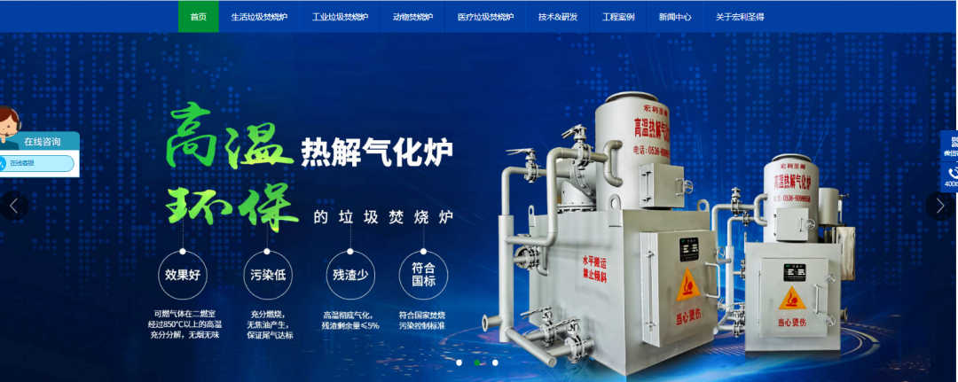 傳統制造業怎么做好短視頻？