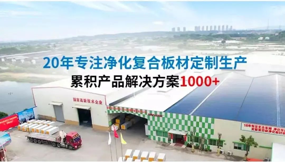 企業短視頻獲得詢盤的技巧