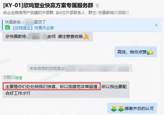 企業短視頻這么做