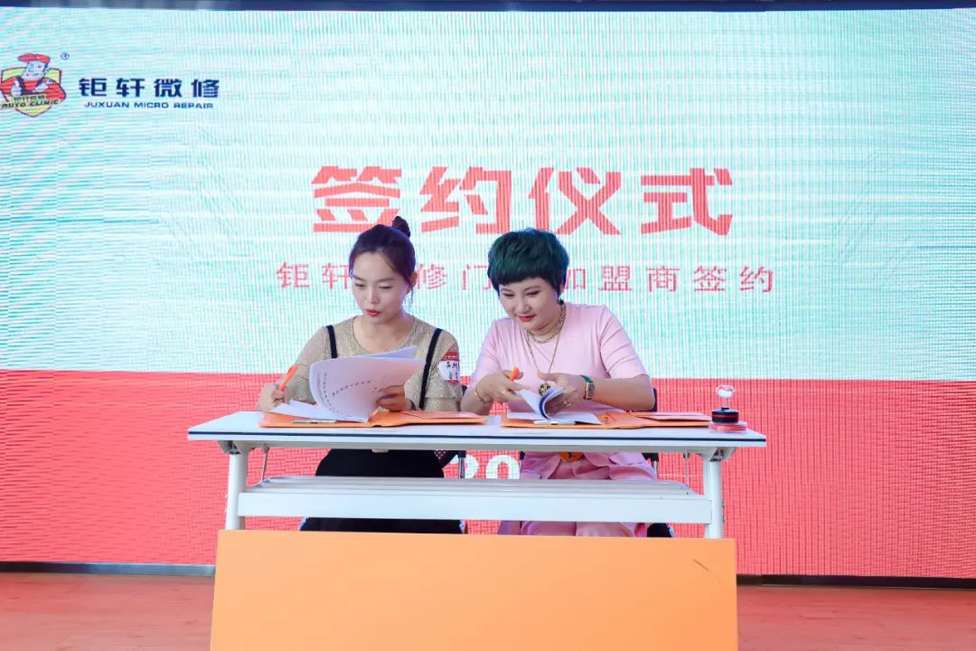 汽修行業怎么做短視頻直播獲客