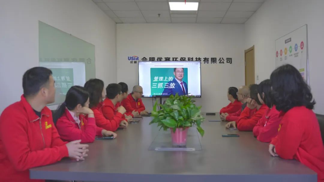 環保行業怎么做