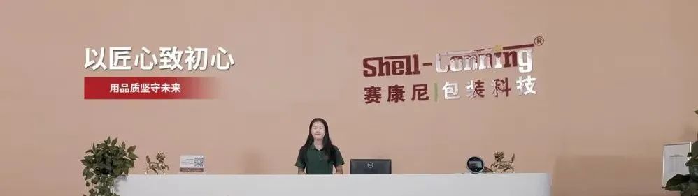 實體行業怎么通過短視頻獲客？這家企業這樣玩短視頻，詢盤不斷！