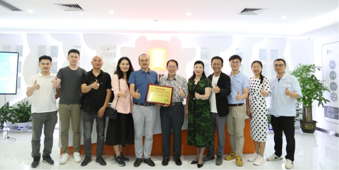 馬馳科項目順利結(jié)項