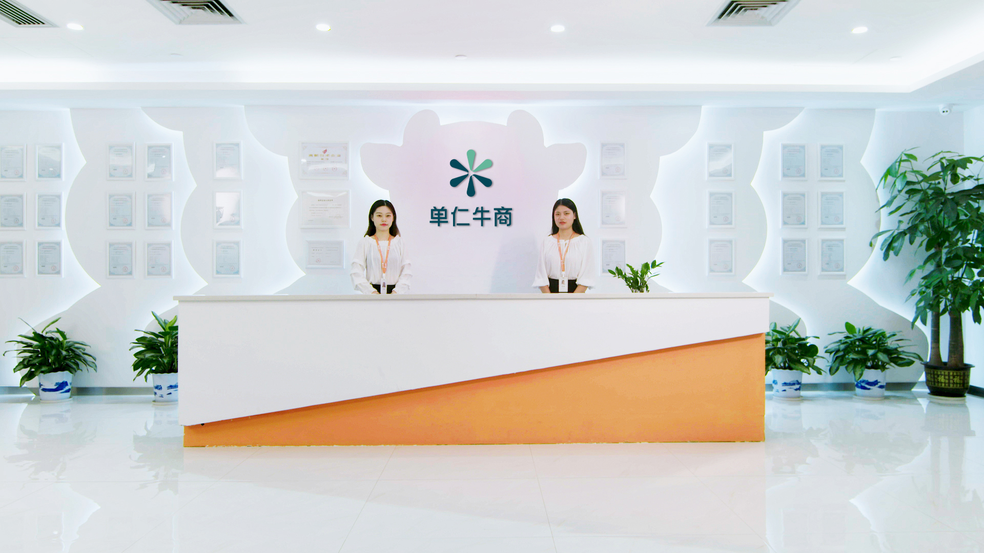 2022中國企培業卓越品牌TOP10