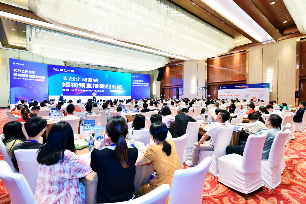 2022中國企培業卓越品牌TOP10