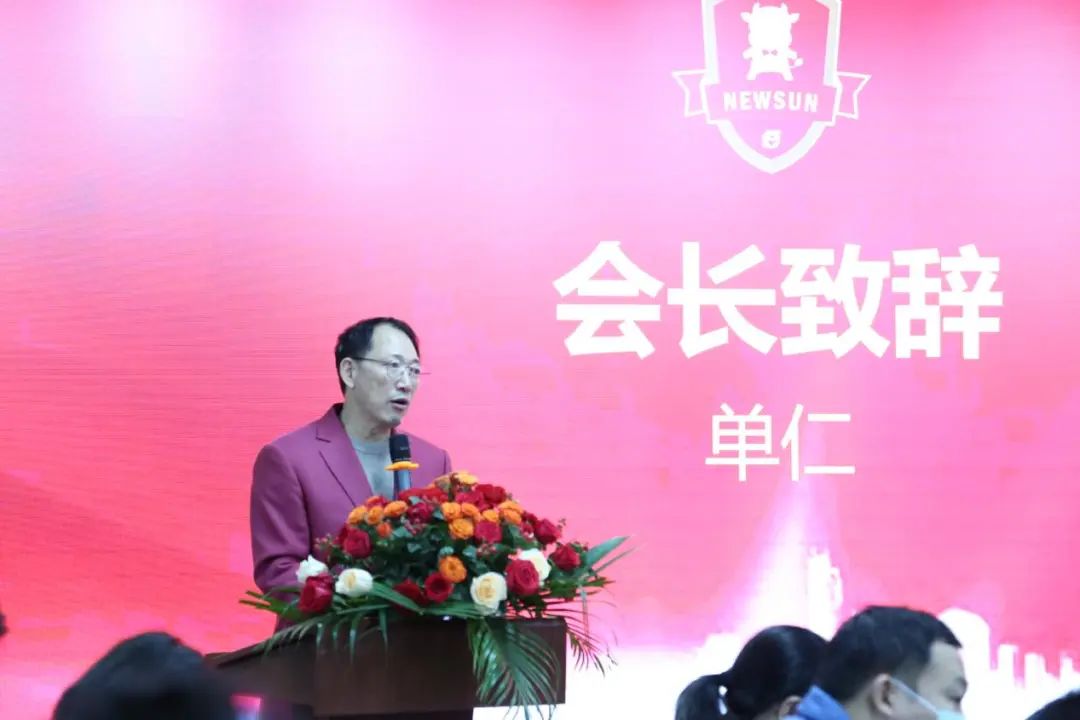 深圳市傳統企業網絡營銷促進會