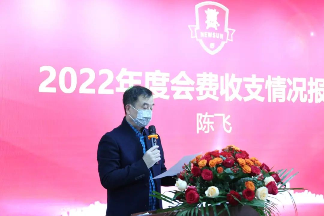 深圳市傳統企業網絡營銷促進會