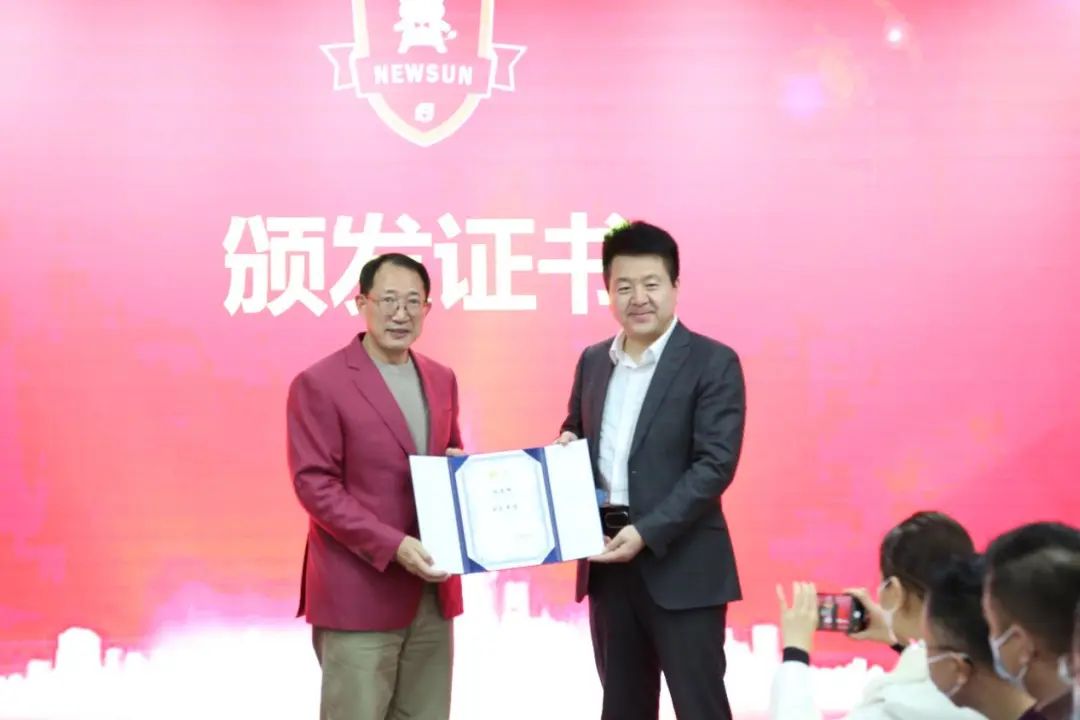 深圳市傳統企業網絡營銷促進會