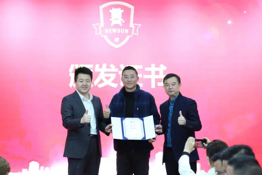 深圳市傳統企業網絡營銷促進會